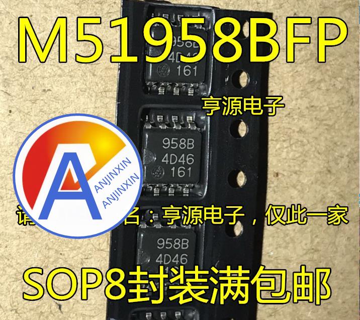 10pcs 100%  ο M51958BFP ũ μ 958B SOP8   IC